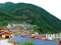 峨邊彝族自治縣民族幼師職業(yè)高級中學2023年怎么樣、好不好