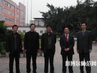 豐南幼師綜合職教中心2023年報(bào)名條件、招生要求、招生對(duì)象