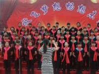 鳳慶幼師職業(yè)教育中心2023年學費、收費多少