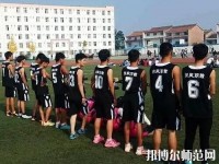 扶風(fēng)幼師職業(yè)教育中心2023年怎么樣、好不好