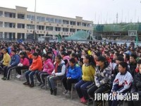 甘泉幼師職業(yè)中學(xué)2023年報(bào)名條件、招生要求、招生對(duì)象