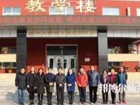 固安幼師職教中心2021年報名條件、招生對象