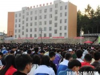貴陽電子幼師職業(yè)學校2023年怎么樣、好不好