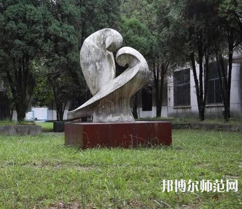 貴陽經(jīng)濟貿(mào)易中等幼師專業(yè)學校2023年怎么樣、好不好