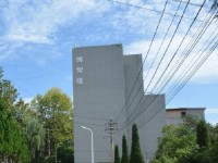 貴陽(yáng)幼師女子職業(yè)學(xué)校2023年學(xué)費(fèi)、收費(fèi)多少