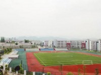 貴陽(yáng)中華幼師職業(yè)學(xué)校2023年學(xué)費(fèi)、收費(fèi)多少