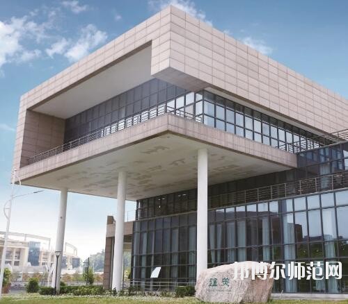 貴州輕工職業(yè)技術(shù)學院幼師中專部2023年怎么樣、好不好