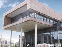 貴州輕工職業(yè)技術學院幼師中專部2023年怎么樣、好不好