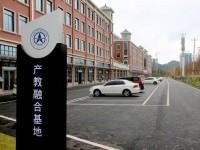 貴州航天職業(yè)技術(shù)學(xué)院幼師中專部2023年學(xué)費、收費多少