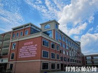 貴州航天職業(yè)技術(shù)學院幼師中專部2023年報名條件、招生要求、招生對象