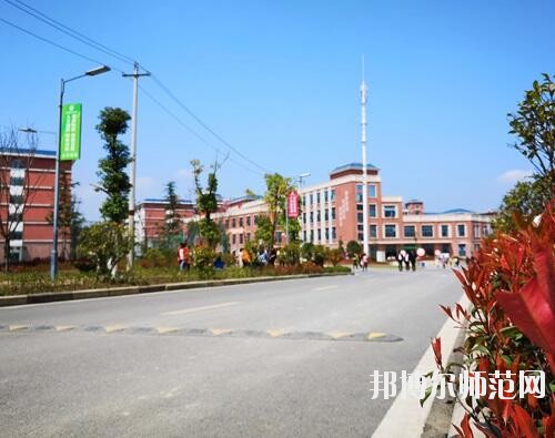 貴州航天職業(yè)技術(shù)學(xué)院幼師中專部2023年怎么樣、好不好