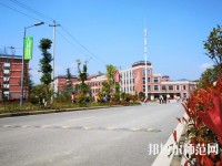 貴州航天職業(yè)技術(shù)學(xué)院幼師中專部2023年怎么樣、好不好