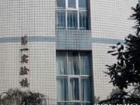 貴州貴陽中山科技幼兒師范學校2023年怎么樣、好不好