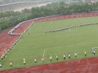貴州內(nèi)貿(mào)幼兒師范學(xué)校2023年學(xué)費(fèi)、收費(fèi)多少