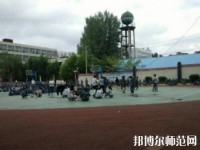 貴州物資幼兒師范學校怎么樣、好不好