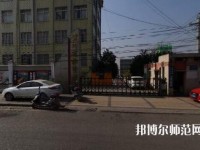 貴州物資幼兒師范學(xué)校2021年報(bào)名條件、招生要求、招生對(duì)象
