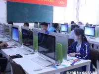 邯鄲旅游外事幼兒師范中等專(zhuān)業(yè)學(xué)校2023年怎么樣、好不好
