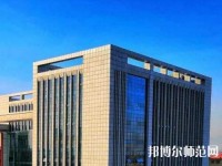 河北現(xiàn)代冶金工業(yè)幼兒師范學校2021年報名條件、招生對象
