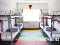 河北現代冶金工業(yè)幼兒師范學校2021年宿舍條件