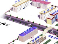 懷來幼兒師范職教中心2023年學(xué)費(fèi)、收費(fèi)多少
