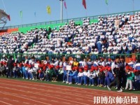 懷來幼兒師范職教中心2023年報(bào)名條件、招生要求、招生對(duì)象