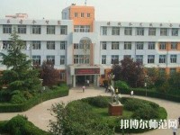 濟(jì)南第九職業(yè)幼兒師范中專2023年怎么樣、好不好