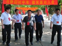濟南歷城幼兒師范第二職業(yè)中等專業(yè)學(xué)校2023年學(xué)費、收費多少