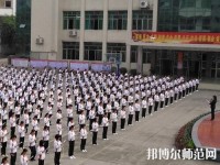 夾江云吟幼兒師范職業(yè)中學校2023年怎么樣、好不好