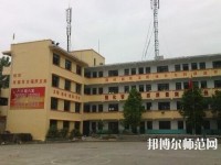 簡陽育英文武幼兒師范職業(yè)技術學校2023年報名條件、招生要求、招生對象