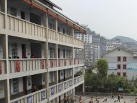 劍河中等幼兒師范職業(yè)技術(shù)學(xué)校2023年學(xué)費、收費多少