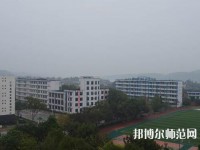 江安幼兒師范職業(yè)技術(shù)學(xué)校2023年報(bào)名條件、招生要求、招生對(duì)象