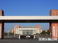 金沙第二幼兒師范職業(yè)技術(shù)高級(jí)中學(xué)2023年報(bào)名條件、招生要求、招生對(duì)象