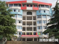 金沙第二幼兒師范職業(yè)技術(shù)高級(jí)中學(xué)2023年怎么樣、好不好