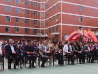金臺(tái)幼兒師范職業(yè)教育中心2023年學(xué)費(fèi)、收費(fèi)多少