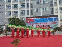 晉寧幼兒師范職業(yè)高級中學(xué)2023年學(xué)費、收費多少