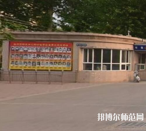 晉州幼兒師范職業(yè)技術(shù)教育中心2023年怎么樣、好不好