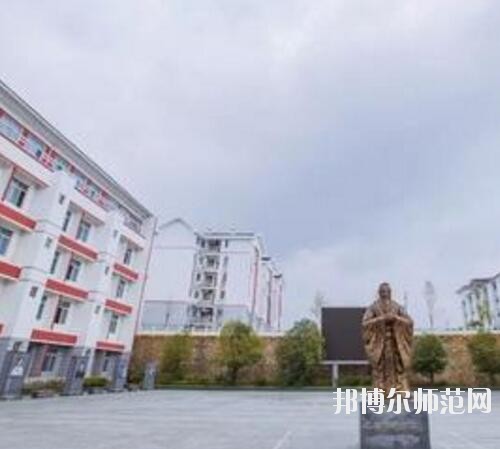 凱里第一中等幼兒師范職業(yè)技術(shù)學校2023年報名條件、招生要求、招生對象