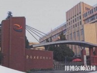 云南工藝美術(shù)幼兒師范學(xué)校2023年報(bào)名條件、招生要求、招生對(duì)象