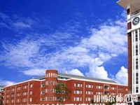 昆明藝術(shù)幼兒師范學(xué)校2023年怎么樣、好不好