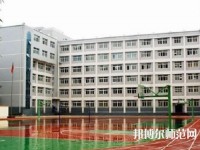 蘭州旅游幼兒師范職業(yè)學(xué)校2023年報(bào)名條件、招生要求、招生對(duì)象