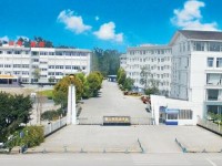 樂山旅游幼兒師范學(xué)校2023年學(xué)費(fèi)、收費(fèi)多少