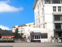 樂山旅游幼兒師范學校2023年報名條件、招生要求、招生對象