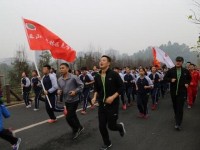 樂山海棠幼兒師范職業(yè)學(xué)校2023年學(xué)費(fèi)、收費(fèi)多少