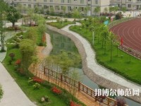 樂山育才幼兒師范職業(yè)學校2023年怎么樣、好不好