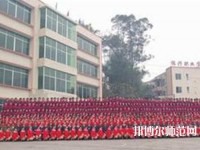 樂山振興中等幼兒師范職業(yè)學校2023年報名條件、招生要求、招生對象