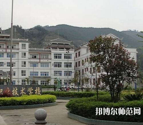 黎平中等幼兒師范職業(yè)技術(shù)學(xué)校2023年報名條件、招生要求、招生對象