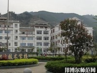 黎平中等幼兒師范職業(yè)技術學校2023年報名條件、招生要求、招生對象