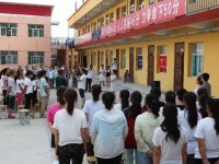 臨縣白文幼兒師范職業(yè)技校2023年學(xué)費、收費多少