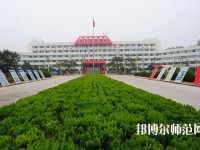 臨沂第一職業(yè)幼兒師范中等專業(yè)學(xué)校2023年報(bào)名條件、招生要求、招生對(duì)象