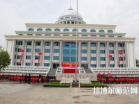 臨沂第一職業(yè)幼兒師范中等專業(yè)學(xué)校2023年怎么樣、好不好